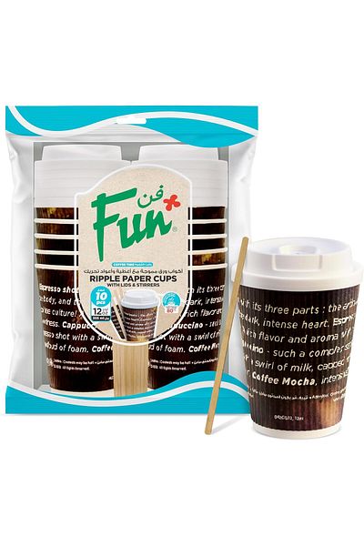 Fun Coffee Time Ruffles Paper Cup 12Oz With Lid And Stirrer - Pack Of 10