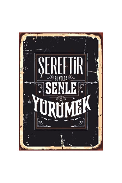 Komut Πίνακας - Πολύχρωμο