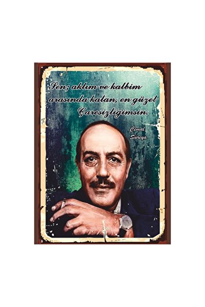 Komut Τζεμάλ Σουρέγια Ταμπόλο |   Η πιο όμορφη αφίσα με ποίηση για την ανήσυχ...