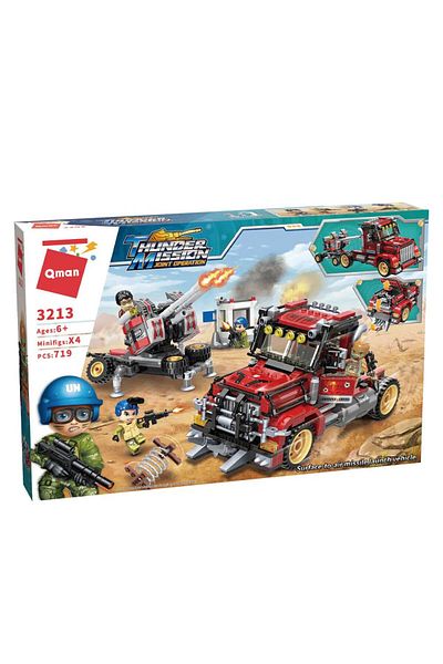 Qman Rocket Launcher Construction Set 719 pieces