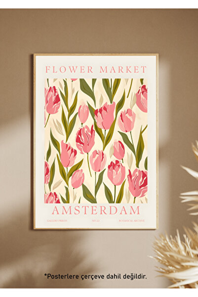 One Little Happiness ΤΑΒΛΟ Αισθητικός Πίνακας Τοίχου, Πίνακας Χωρίς Πλαίσιο