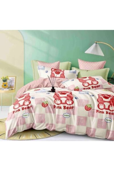 OEM Bed Linen Set, 4 Pieces, Cotton, Finet, Multicolor, 155x230cm, 2 Pillowcases