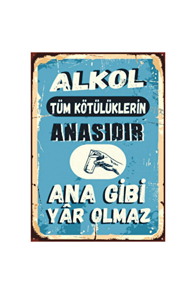 Komut Πίνακας - Πολύχρωμο