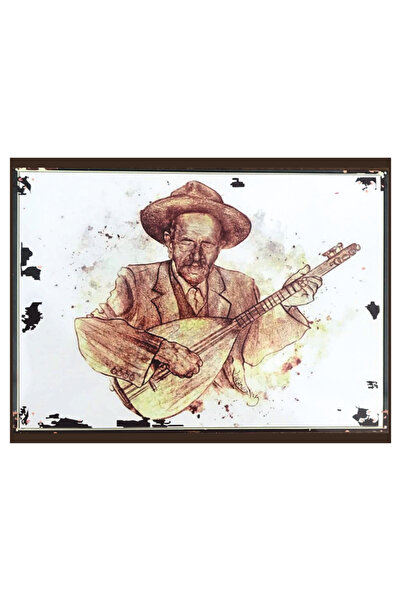 Komut Πίνακας - Πολύχρωμο