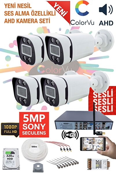 Kadraj 4 Kamera Sesli Güvenlik Seti - 5MP Sony SecuLens, 1080p HD AHD, Gece R...