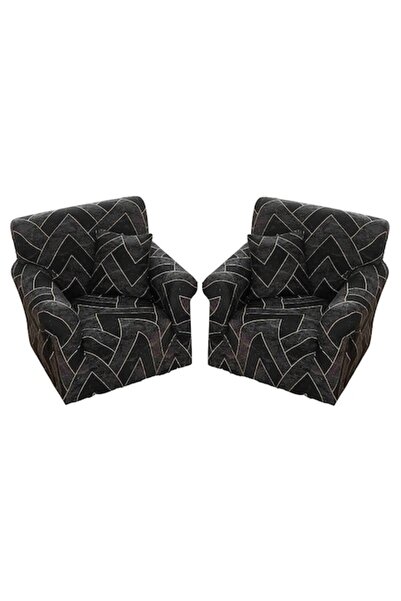 OEM Set 2 huse elastice pentru fotoliu, MS STAR, imprimeu abstract, S-90x140c...