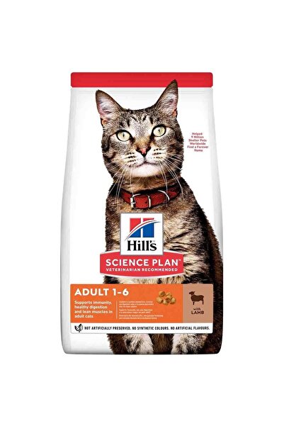 Hill's Hills Science Plan Adult Optimal Care Kuzu Etli Pirinçli Yetişkin Kedi...