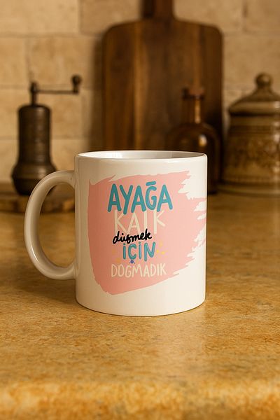 çokaş Motivational Sentence Text Print Porcelain Coffee Mug