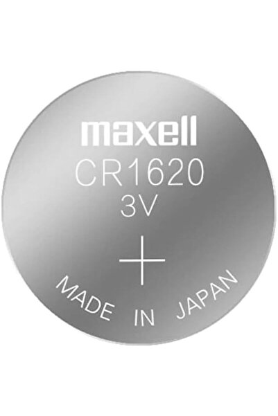 Maxell بطارية ليثيوم CR 1620 3 فولت - عبوة من 5 قطع