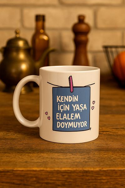 çokaş Motivational Sentence Text Print Porcelain Coffee Mug