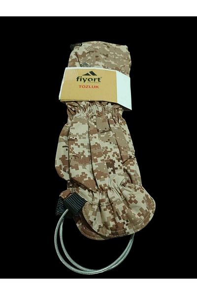 Fiyort غطاء غبار مموه