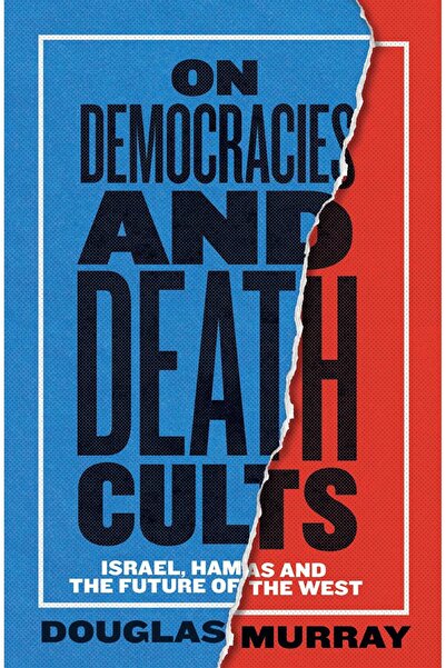 Harper Collins За демокрациите и култовете към смъртта