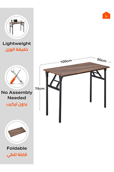 Lawazim Foldable Table Brown - Compact Desk 100x50cm for Home Office Dining Small Spaces No Assembly