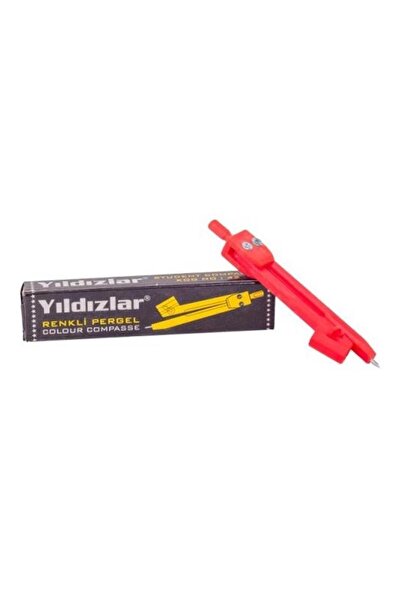 Yıldızlar خمسة طلاب بيرجالي 042