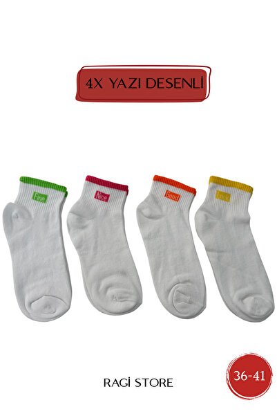 ragistore 4 Πακέτα Γυναικεία Μποτάκια Πολύχρωμα Με Γράμματα