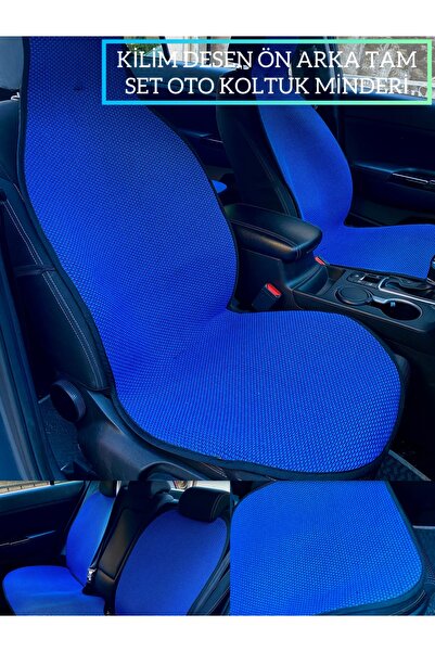 rebols طقم وسائد مقعد السيارة منسوجة من القطن بنسبة 100% مضادة للتعرق مكونة م...