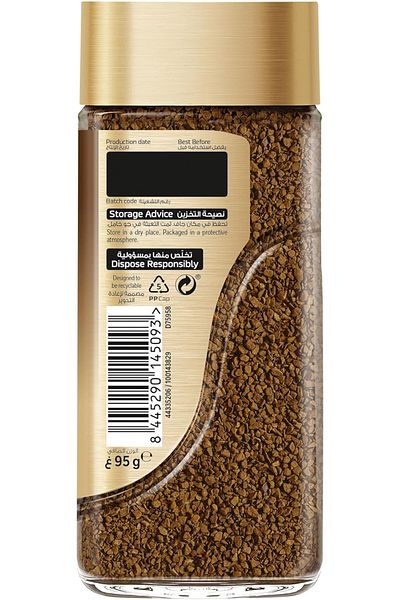 Nescafe Nescafe Gold Instant Coffee, 95g, Black, Granule, Pot