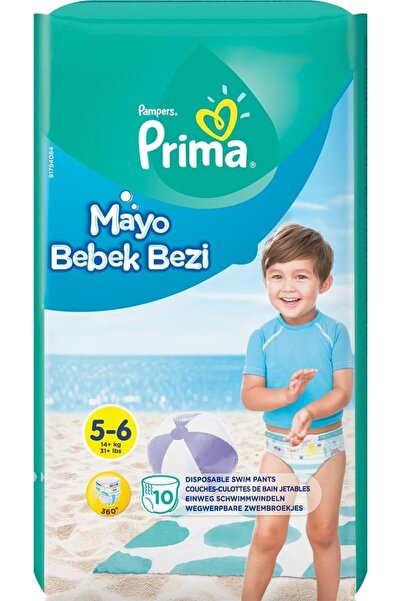 Pampers حفاضات سباحة سبلاشيرز، 10 قطع، مقاس 5-6، للاستخدام مرة واحدة