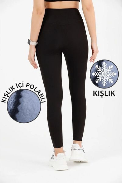 Yağmur Giyim Mism Women's Winter Black High Waist Gathering Leggings with Fleece Inside 1024-S