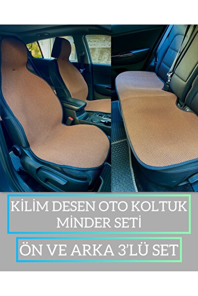 rebols طقم وسائد مقعد السيارة منسوجة من القطن بنسبة 100% مضادة للتعرق مكونة م...