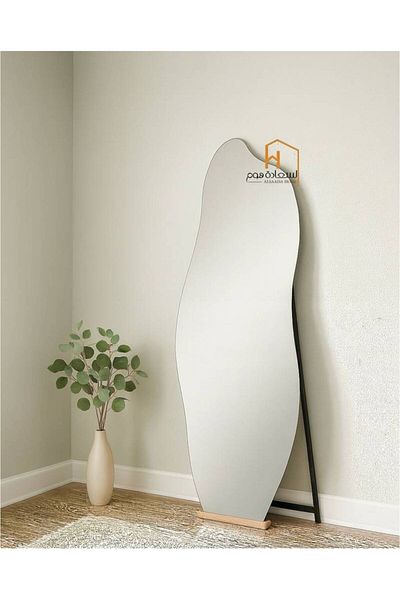 Al Saada Home Standing Mirror - 150×40