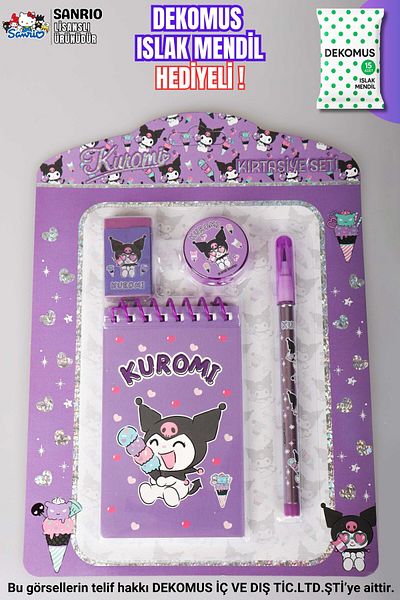 kuromi "Dekomus Wet Wipes with Gift" Licensed 4-Piece Stationery Set Notebook, Click-On Lead Kale