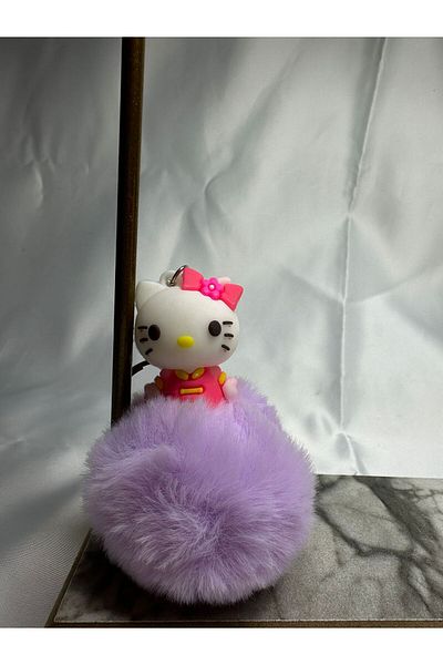 Mutenaura Kitty Plush Keychain