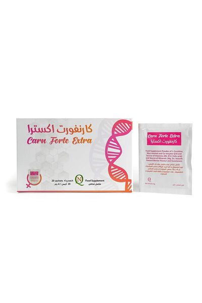 Noor Alqamar CARN FORTE EXTRA FOR FERTILITY 20 SACHETS