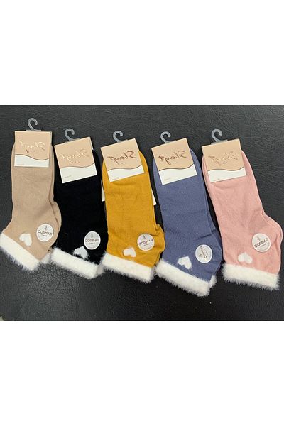 Slayt booties socks