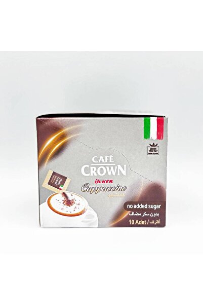 Ülker اولكر كابتشينو بدون سكر مضاف ، 10 × 12.5 جرام (كرتون 10 ظروف)