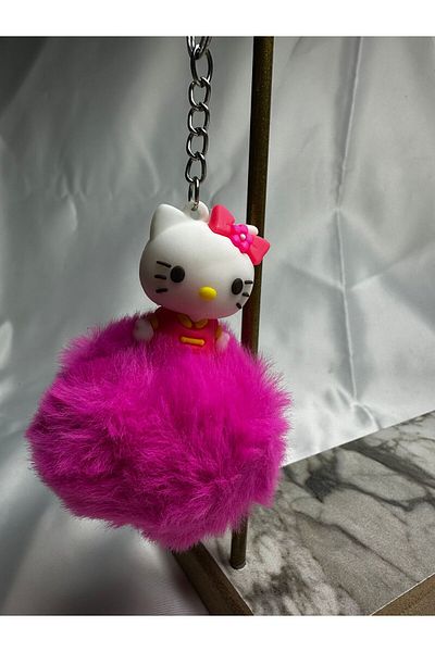Mutenaura Kitty Plush Keychain