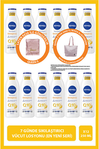NIVEA Q10 7 Günde Sıkılaştırıcı Vücut Losyonu 250ml,C Vitamini,Nemlendirici, ...