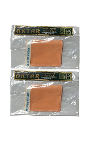Derya Eren Silk Pouch (Finger Insert) Pure Silk for Face (7.5* 10.5cm), 2 Pie...