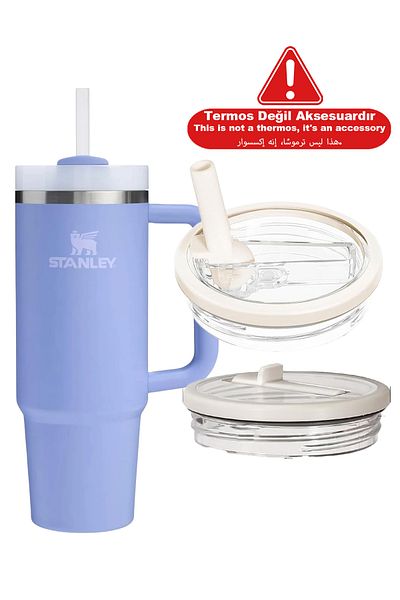 Stanley مجموعة غطاء مانع للتسرب متوافق مع قنينة Quencher سعة 40 أونصة مع كريم شفاط - هدية شفاط