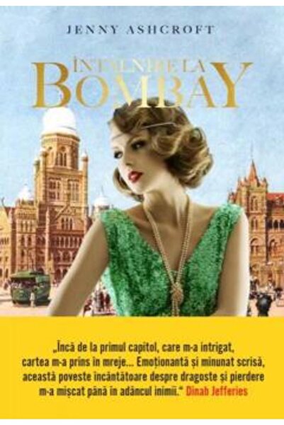 Editura Litera Întâlnire la Bombay