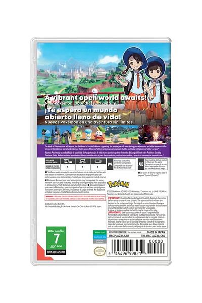 Nintendo Pokemon Scarlet - Switch