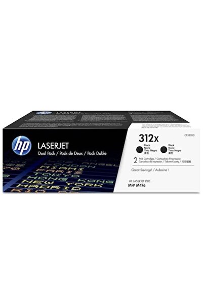 HP Toner CF380XD Black 2x4400 Pages
