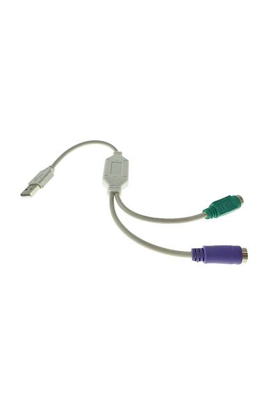 Diversi Producatori Cablu Adaptor Usb Tata La 2 Conectori Ps2, Lungime 31cm
