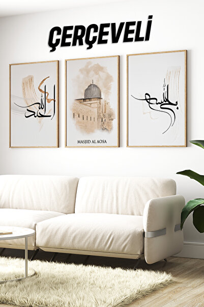 kutuTR 🕋 Masjid Al-Aqsa Temalı 3’lü Tablo Seti - İslami Hat ve Mescid-i Aksa...