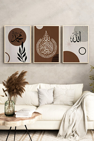 kutuTR ✨ Allah - Muhammed - Ayet Yazılı 3'lü Tablo Seti | Doğal Ahşap Çerçeveli 🌿 CRV1200