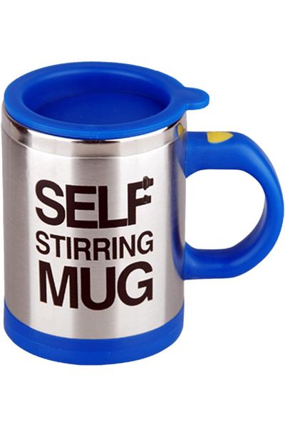 Generic 400ml Self-Stirring Mug with Lid - Labymos