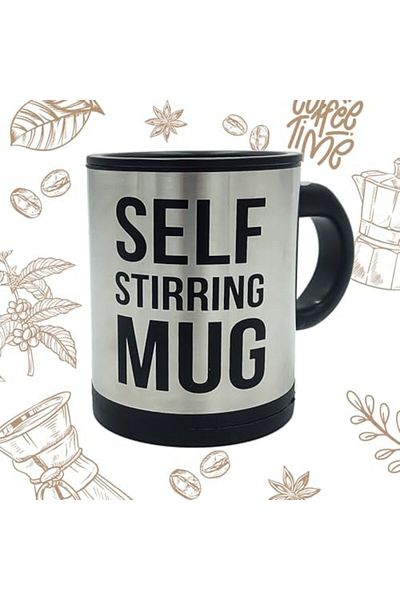 Generic Self Stirring Mug - Stirring Cup