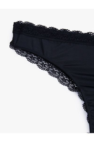 Koton Comfortable Fit Lace Detailed Brazilian Panties