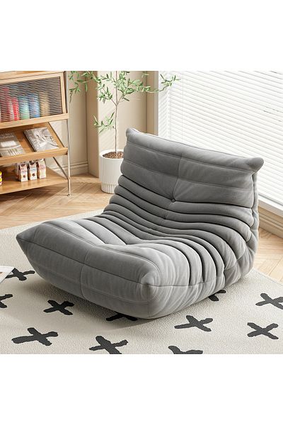 Sheinhome Single Sofa Chair, Floor Sofa Couch, Microfiber Lazy Sofa for Living Room ,Bedroom,Waiting Room