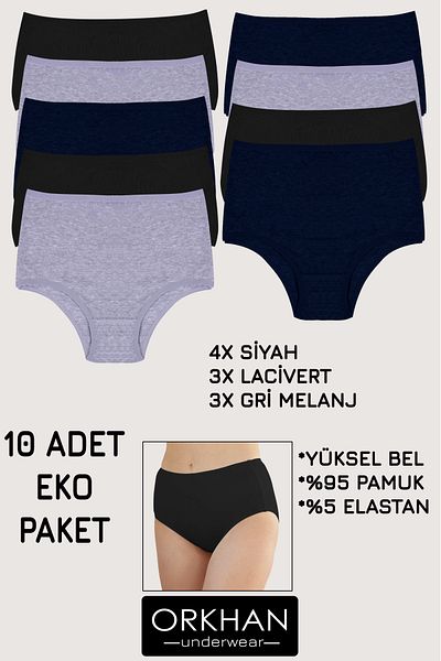 ORKHAN Women's Panties, High Waist Panties, Women's Cotton, Daily Bato, Soft Fabric, Kilot, Slip, Combed Cotton 10 Pcs