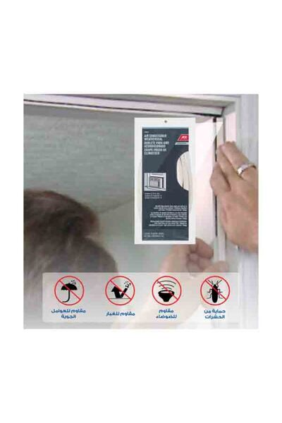 ACE Air Conditioner Weatherseal 1-3/8 Inch x 42ft