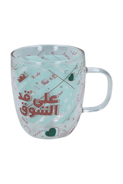 Bien Servi Smiling Miss You Double Wall Mug with Ergonomic Handle 330 ml