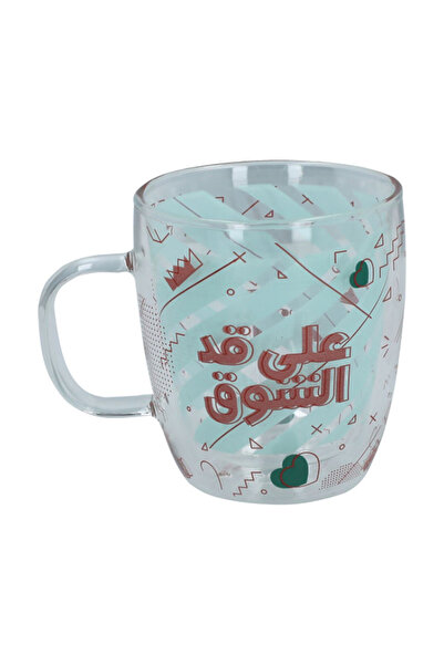 Bien Servi Smiling Miss You Double Wall Mug with Ergonomic Handle 330 ml