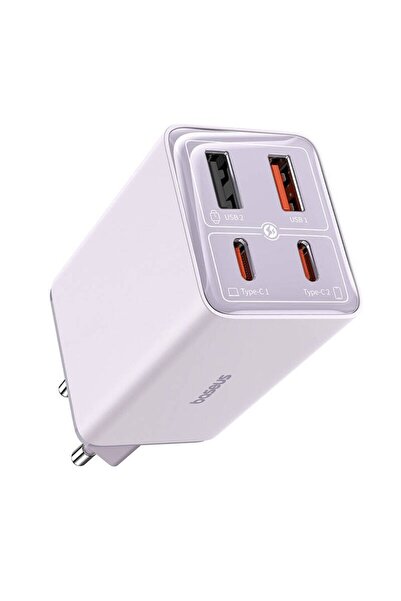 Baseus GaN6 Pro Network Charger, 65W, 2x USB and 2x USB-C, Fast Charge, USB-C to USB-C Cable Include