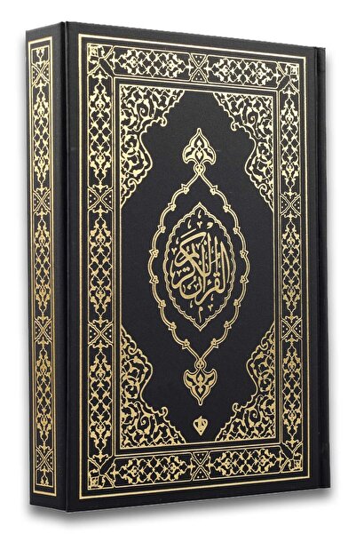 Türkiye Diyanet Vakfı Yayınları Kuranı Kerim Orta Boy Siyah Mıklepli Karekodl...